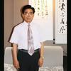 大欧文化