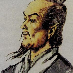 以史为鉴 头像