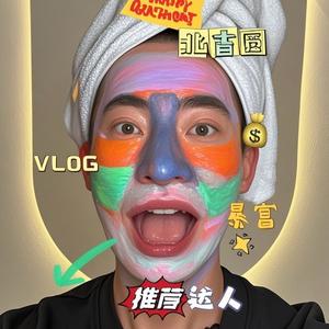 球队周边小产品 头像