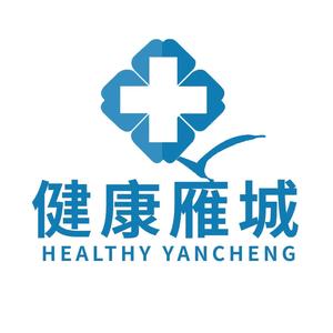 雁城笔记 头像