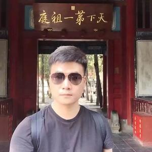 易陈易趣