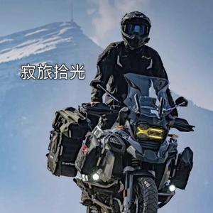 寂旅拾光