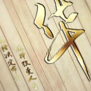 曾令泽361