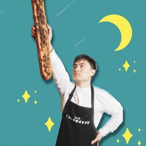 做面包的Even 头像