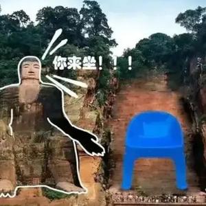 不知名王大爷 头像