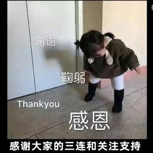 是唐先生啊头像