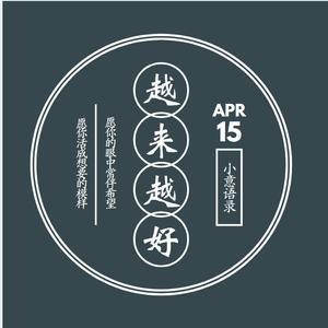 意叔影视解说 头像