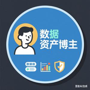 一道数据 头像