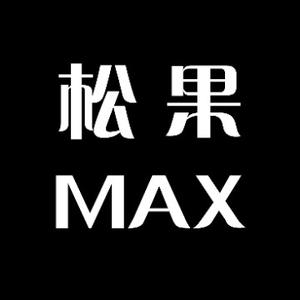 松果MAX头像