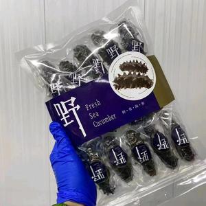 源意商贸 头像