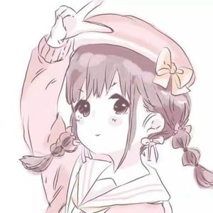 初夏夏 头像