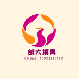保定朗大模具 头像