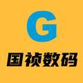 国祯数码通讯