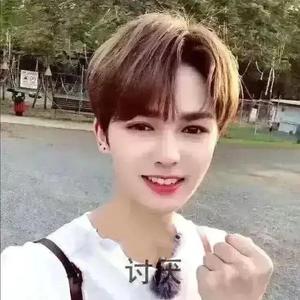 知行合一575 头像