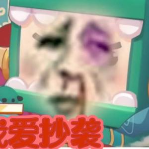 反迷你世界侦探 头像