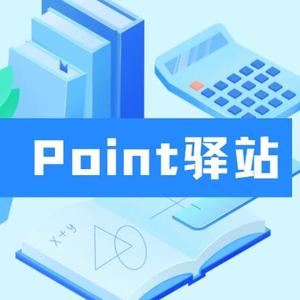 Point驿站头像