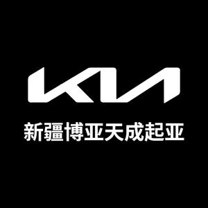 起亚汽车博亚天成 头像