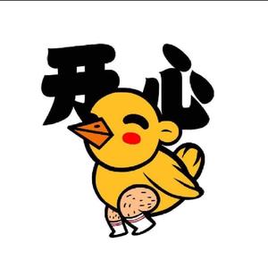元气铅笔10 头像