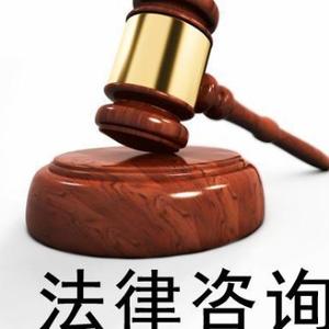周律师说法