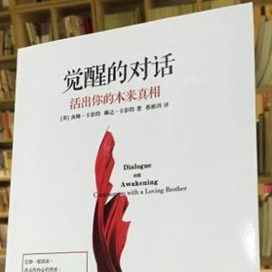 润轩铸学 头像