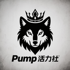 Pump活力社 头像