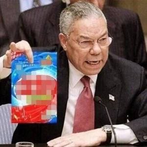 这是洗衣粉 头像