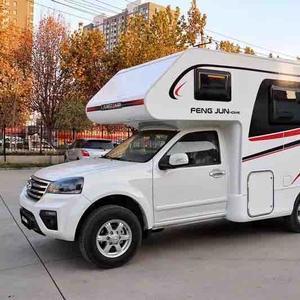 完美人生667 头像