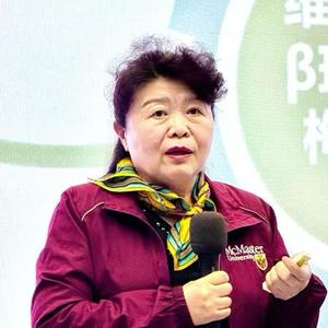 中医妇科杨雁鸿主任 头像