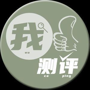 小家电测评 头像