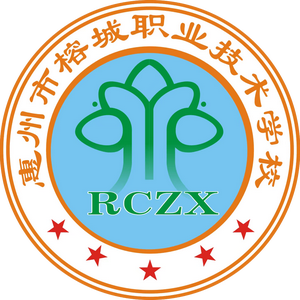 榕城职业技术学校 头像