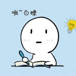 一个唥知识 头像