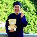 文史体系公知多