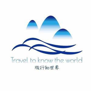 旅行知世界 头像
