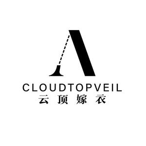 CLOUDTOP云顶嫁衣头像