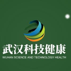 武汉科技健康 头像