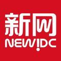 新网大数据 头像