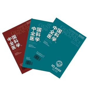 医学研究发布平台 头像