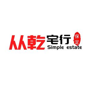 大禹说事儿