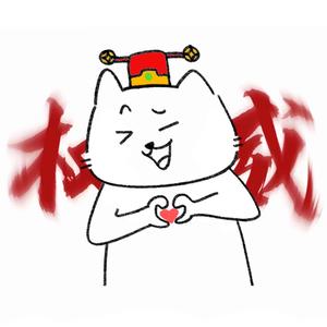 建国老师（星座版） 头像