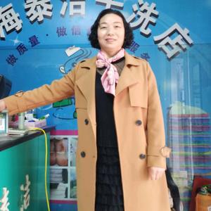 花大姐 头像