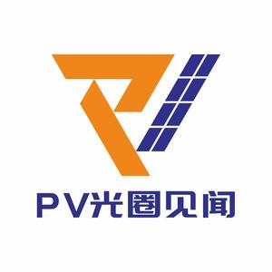 PV光圈见闻 头像