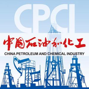 中国石油和化工 头像