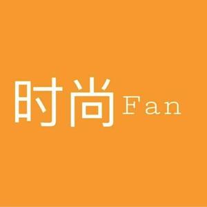成都FAN时尚 头像