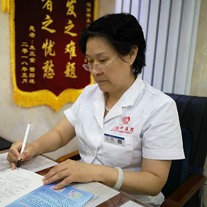 冯丽娜甲状腺医师 头像