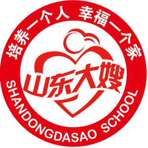 山东大嫂中加学院 头像