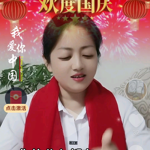 心燕爱生活 头像