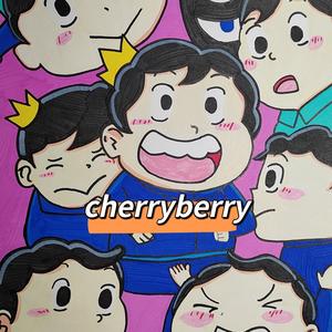 cherryberry 头像