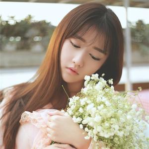 花开念伊人 头像