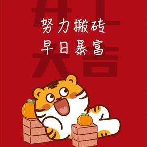 端庄雪碧12668 头像