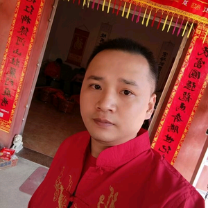 溪琼映晨霞头像